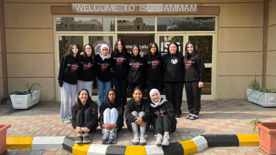 ISG Dammam SAIKAC U19 Girls’ Tournament